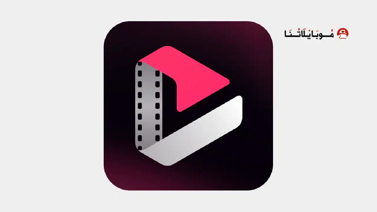 تحميل تطبيق Pop Drama مهكر