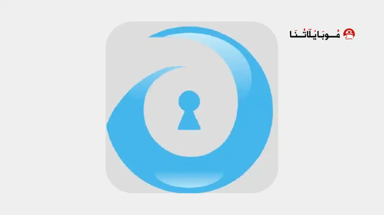 تحميل تطبيق RecoverIT