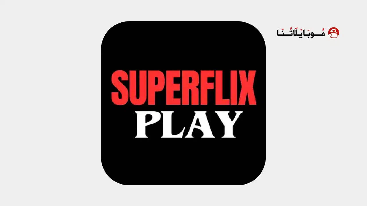 Superflix