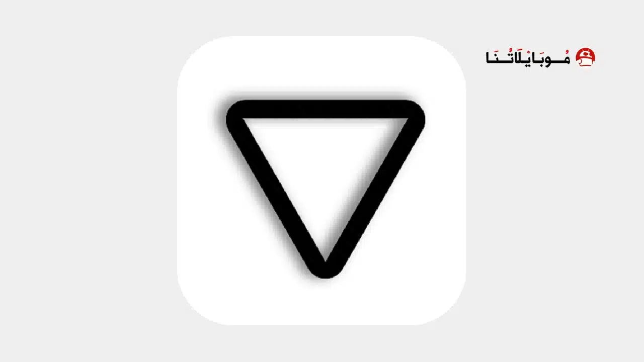 تطبيق Venlow
