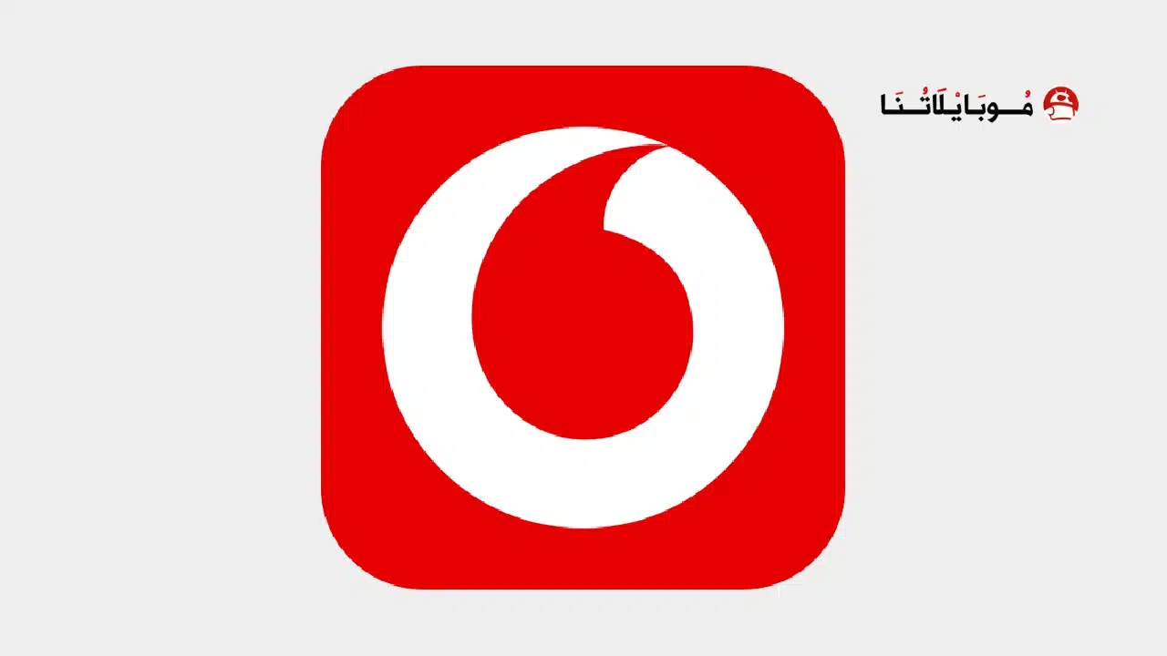 Ana Vodafone