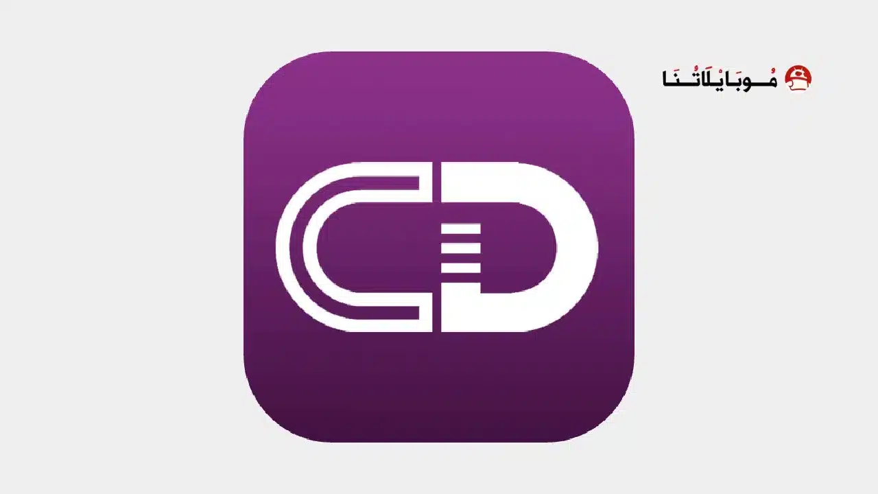 تحميل تطبيق سيمو دراما Simo Drama مهكر