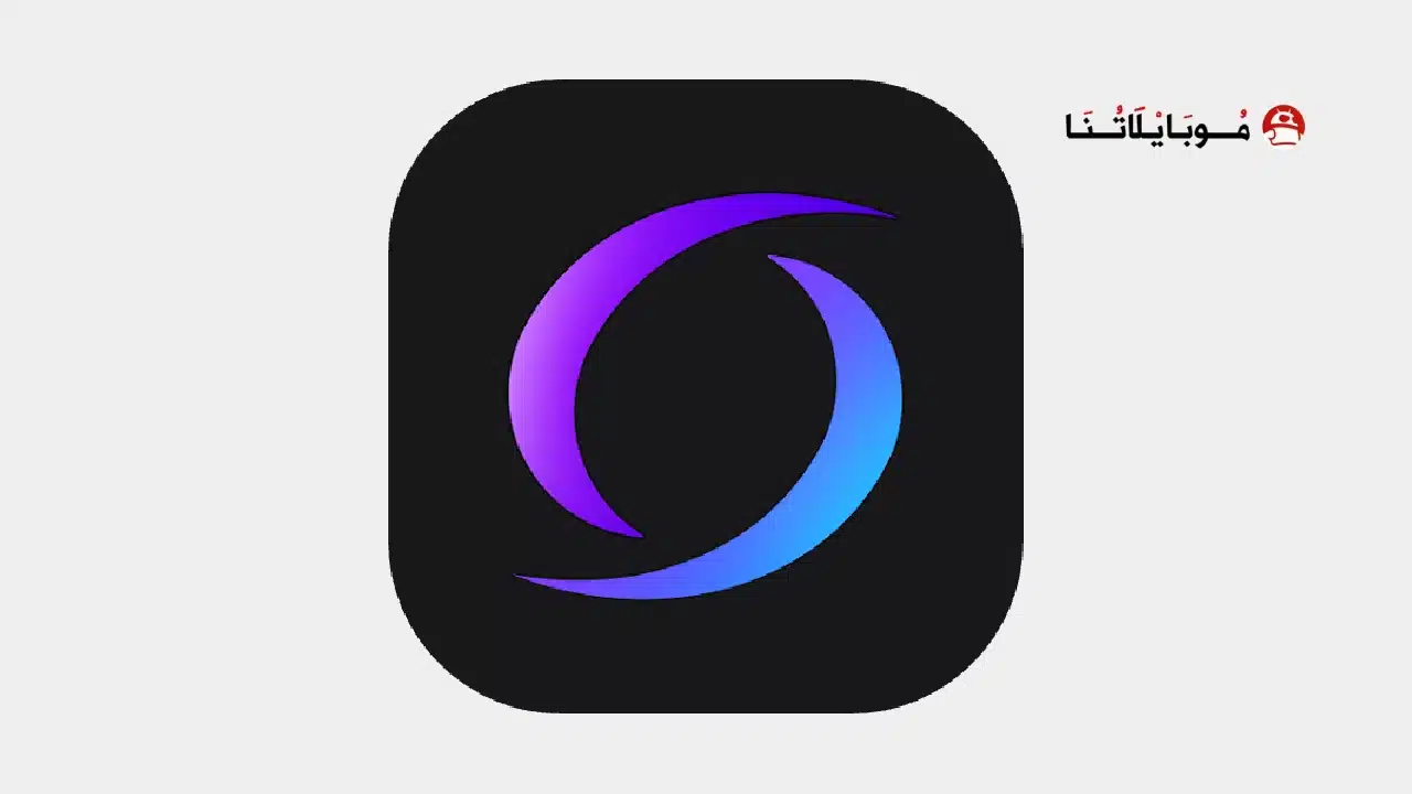 تطبيق MOLDIV VideoLab