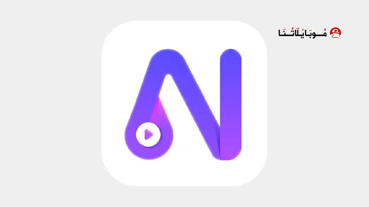 Novi AI: Text to Video