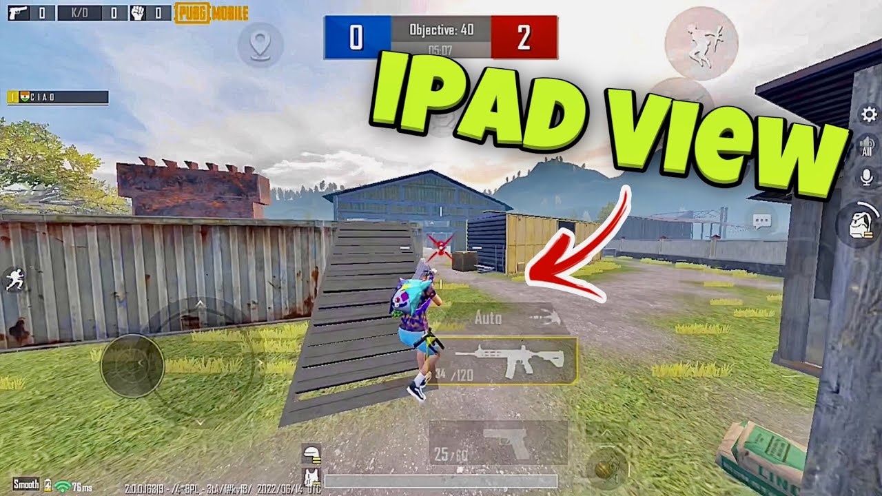 تنزيل ملف منظور الايباد ببجي Pubg ipad view