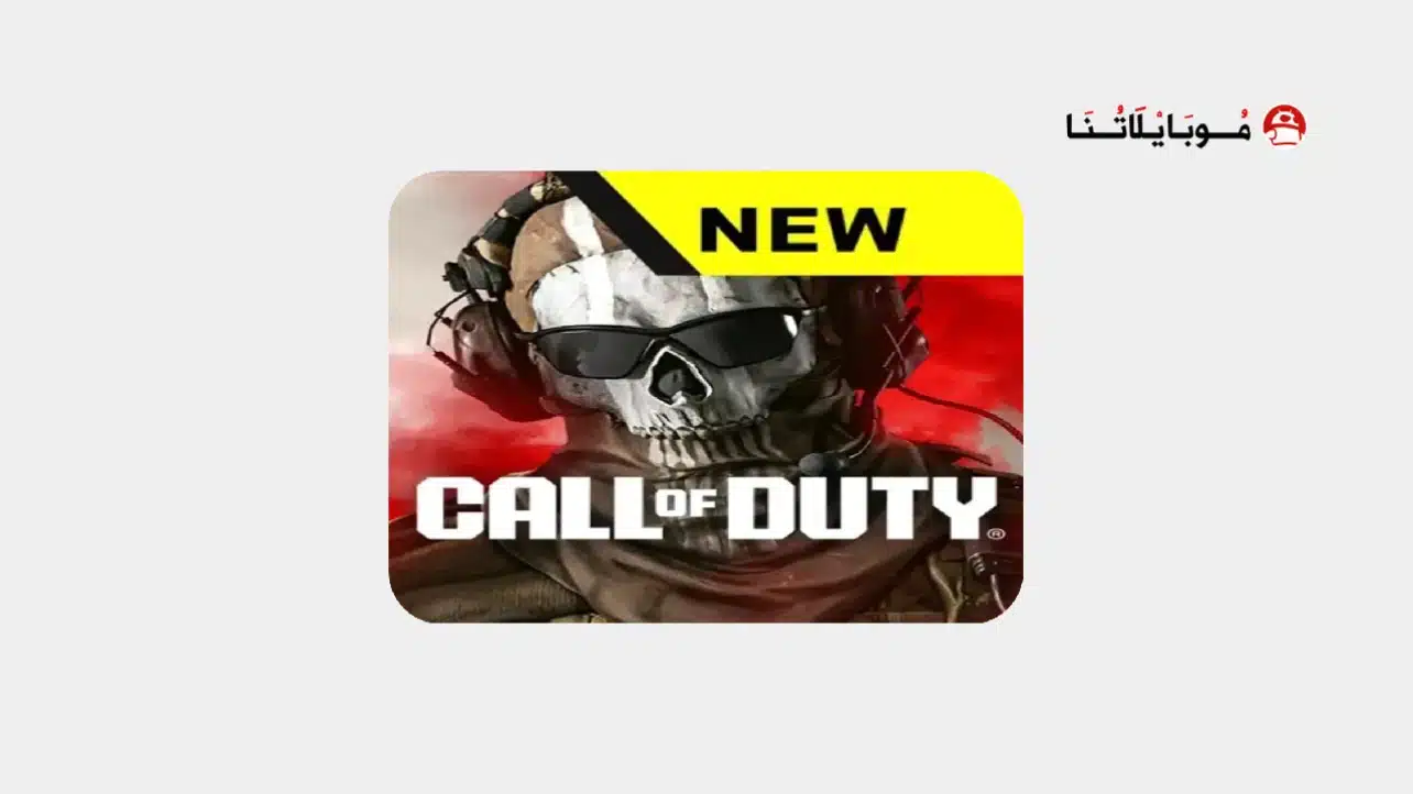 موقع oxapk لتحميل الالعاب والتطبيقات المهكرة