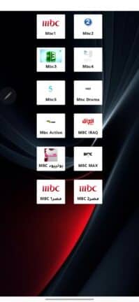 تحميل تطبيق العبودي تيفي Alaboody Tv مهكر Apk للاندرويد 2026 أخر إصدار مجانا