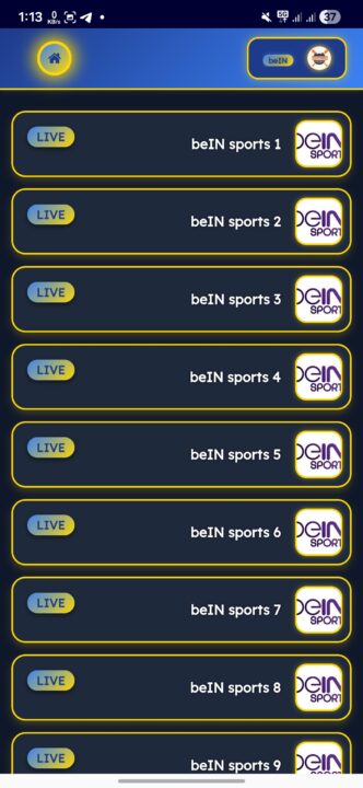 تحميل تطبيق باب المشاهد Bab AlMoshahd Tv مهكر Apk للاندرويد 2026 أخر إصدار مجانا