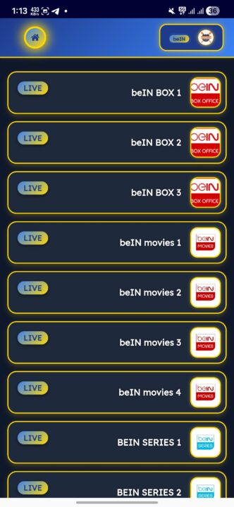 تحميل تطبيق باب المشاهد Bab AlMoshahd Tv مهكر Apk للاندرويد 2026 أخر إصدار مجانا