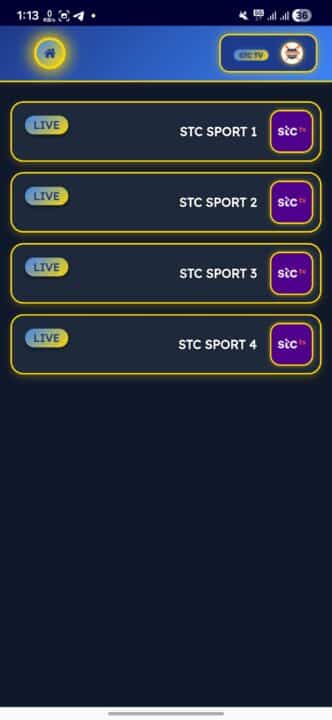 تحميل تطبيق باب المشاهد Bab AlMoshahd Tv مهكر Apk للاندرويد 2026 أخر إصدار مجانا