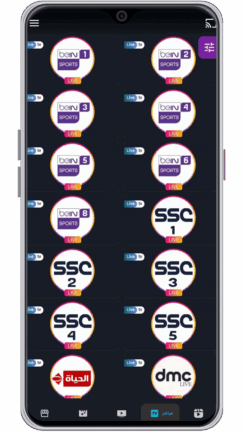 تحميل تطبيق See Drama Lite مهكر Apk للاندرويد 2026 أخر إصدار مجانا