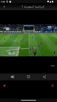 تحميل تطبيق مباشر Mubasher Player مهكر Apk للاندرويد 2026 أخر إصدار مجانا