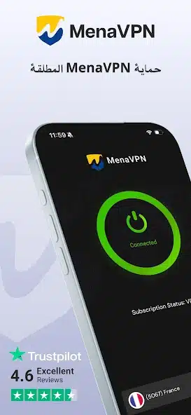 تحميل تطبيق منا في بي إن MenaVpn مهكر Apk للاندرويد 2026 أخر إصدار مجانا