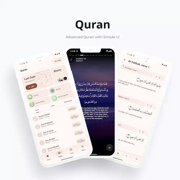 تحميل تطبيق أنا مسلم Ana Muslim مهكر Apk للاندرويد 2026 أخر إصدار مجانا