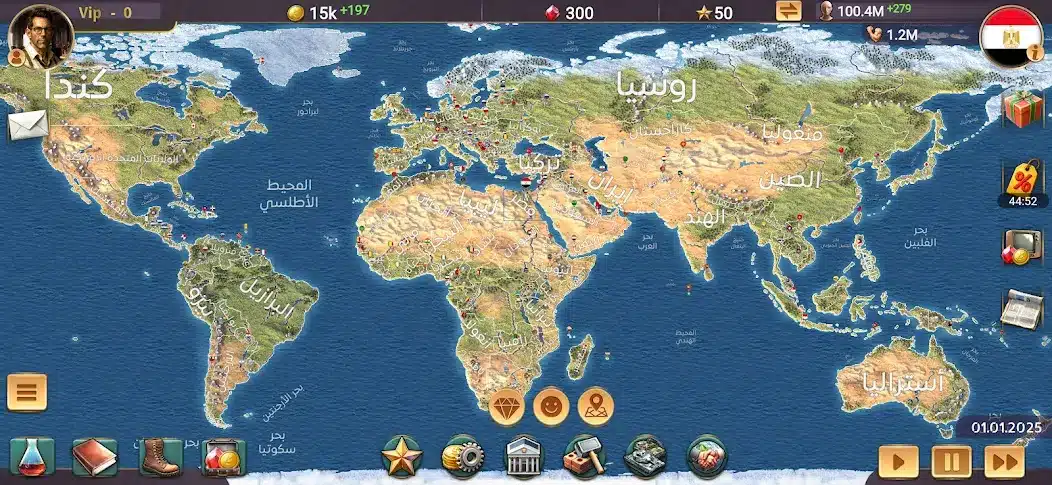 تحميل لعبة MA 3 President Simulator مهكرة Apk للاندرويد 2026 أخر إصدار مجانا