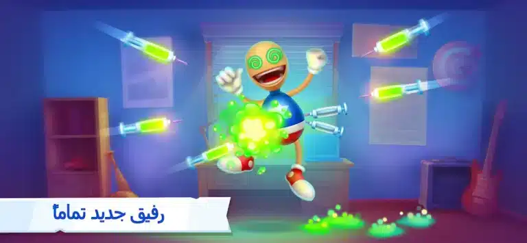 تحميل لعبة Kick the Buddy Forever مهكرة Apk للاندرويد 2026 أخر إصدار مجانا