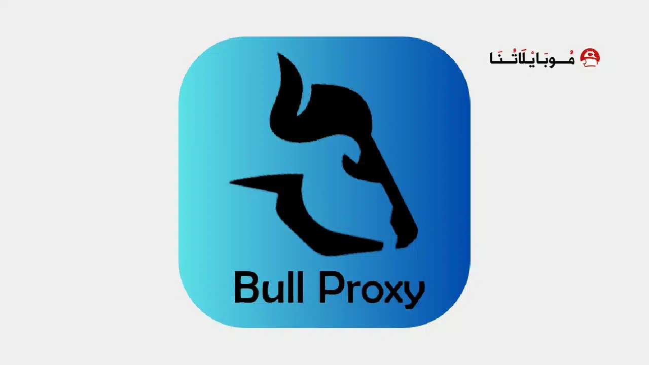 تحميل برنامج Speed Followers مهكر