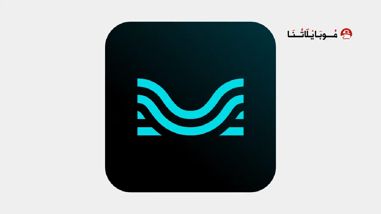 تحميل برنامج موسيس Moises مهكر