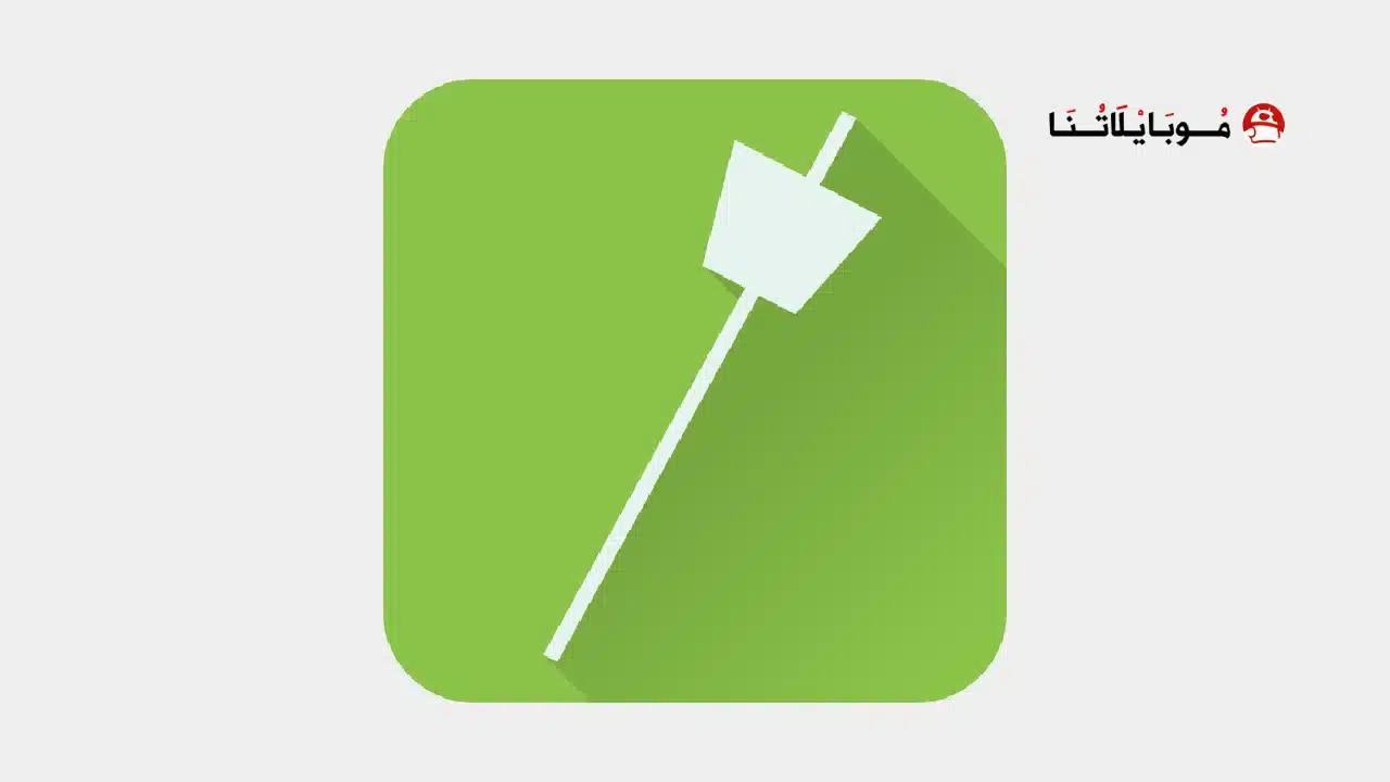 تحميل تطبيق Metronome Beats مهكر