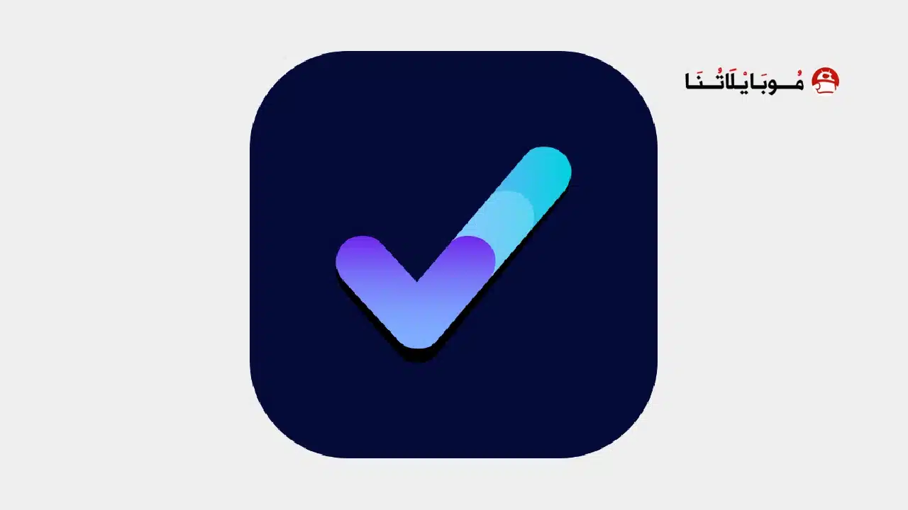 تحميل تطبيق Vpnify Premium مهكر