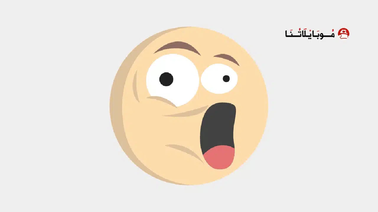 تحميل تطبيق Zueira’s Voice مهكر