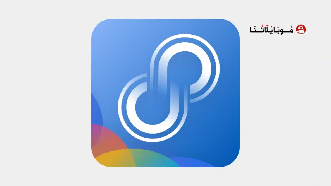 تحميل تطبيق حسابات متعددة Multi Clone مهكر