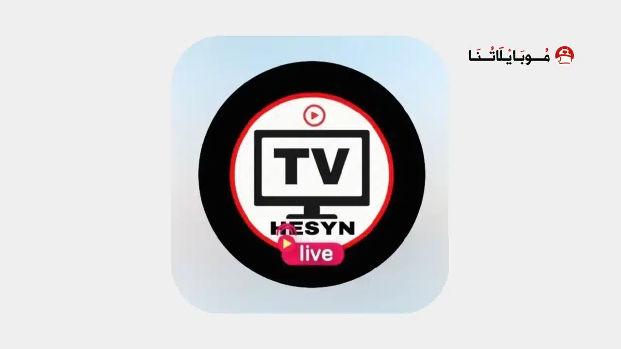 hesyn tv