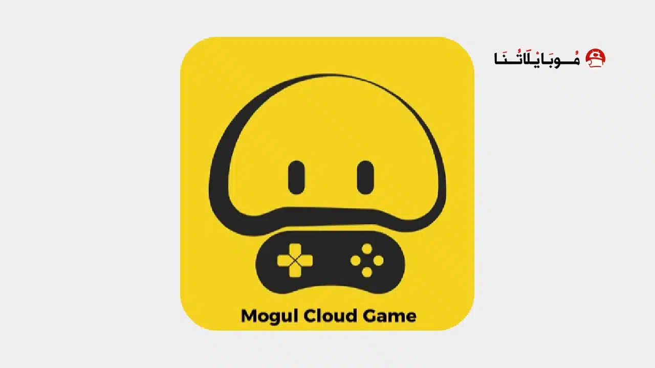 Mogul Cloud Game