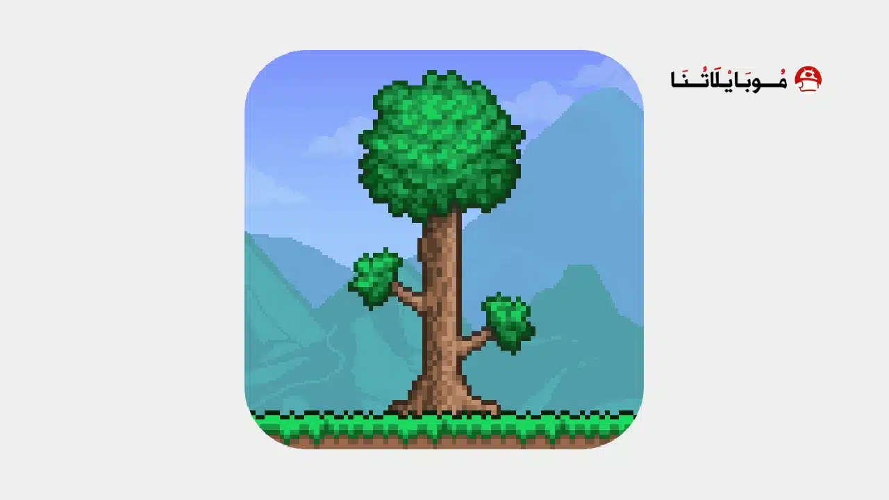 تحميل لعبة تيراريا Terraria مهكرة
