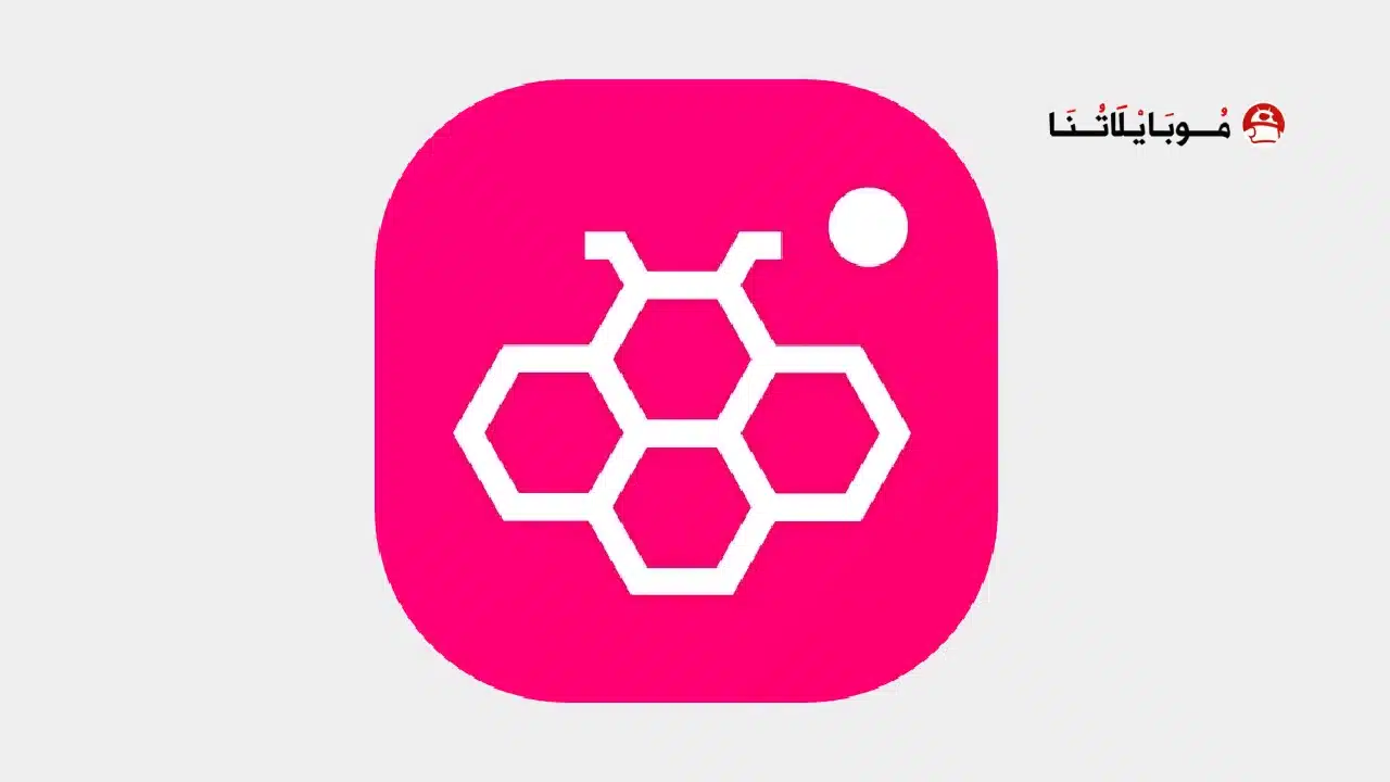 تنزيل برنامج هونيستا Honista V11.1 مهكر