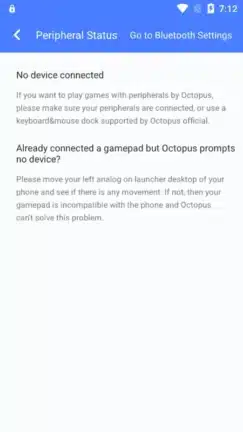 تحميل برنامج Octopus Pro مهكر Apk للاندرويد 2026 أخر إصدار مجانا