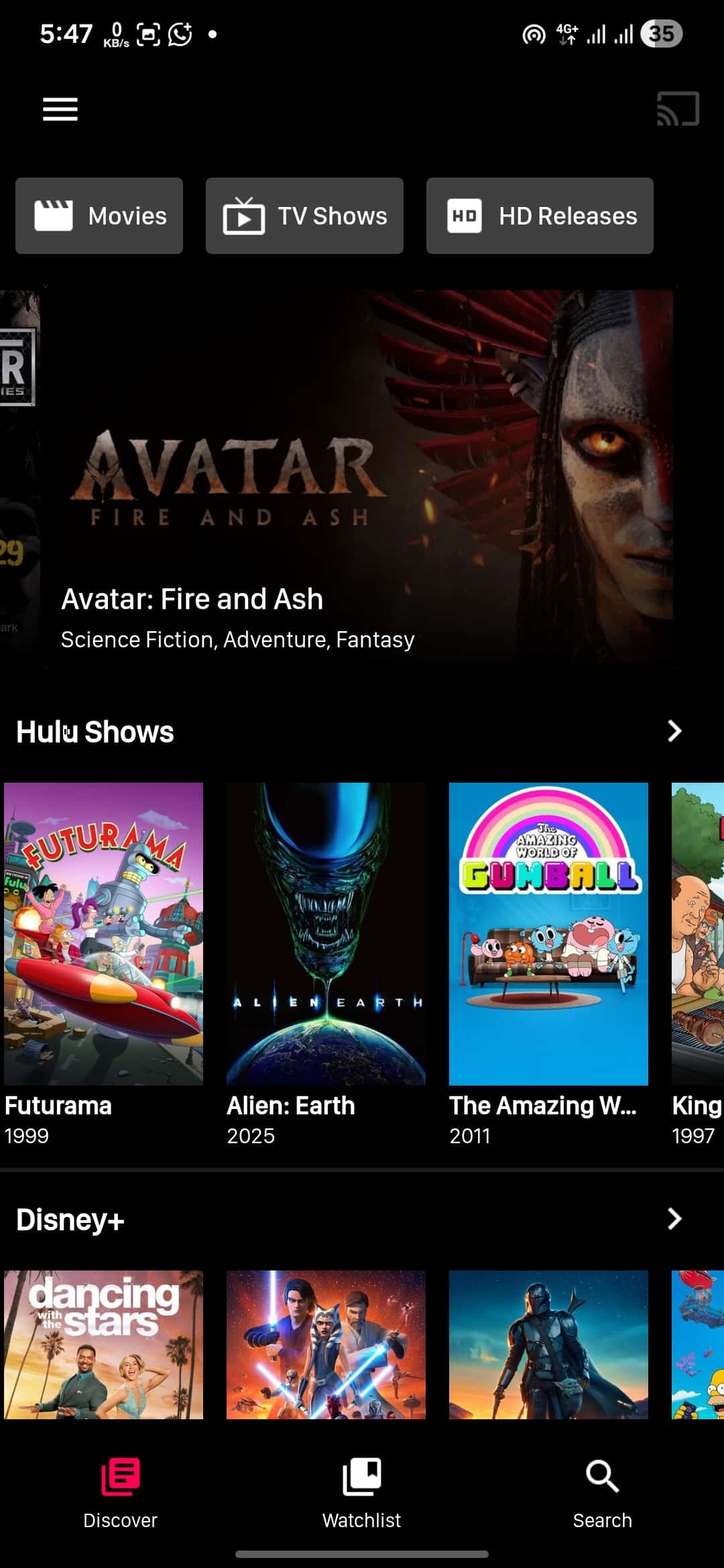 تحميل تطبيق فيفا تيفي VivaTv مهكر Apk للاندرويد 2026 أخر إصدار مجانا