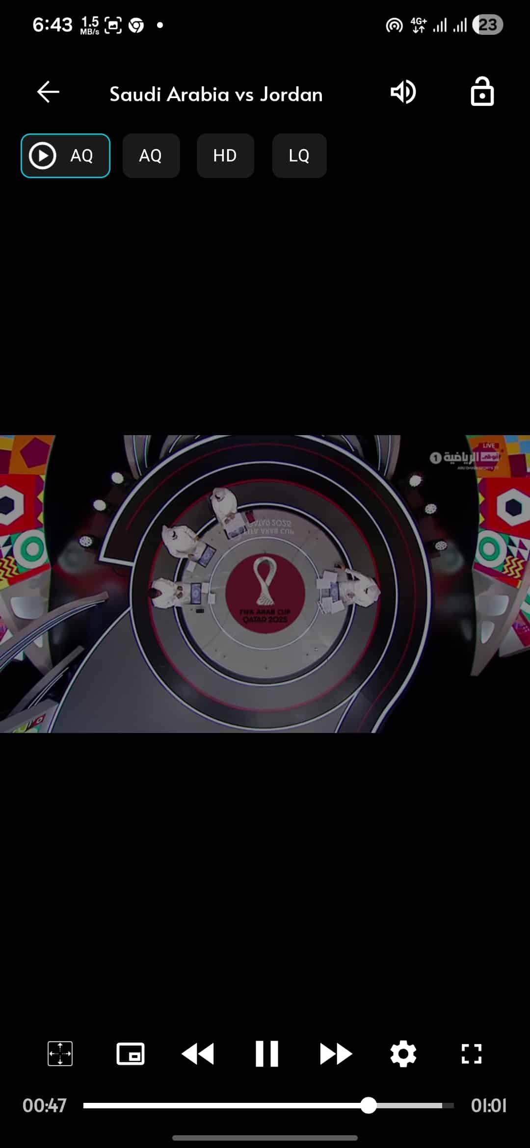 تحميل تطبيق CricZ Tv مهكر Apk للاندرويد 2026 أخر إصدار مجانا