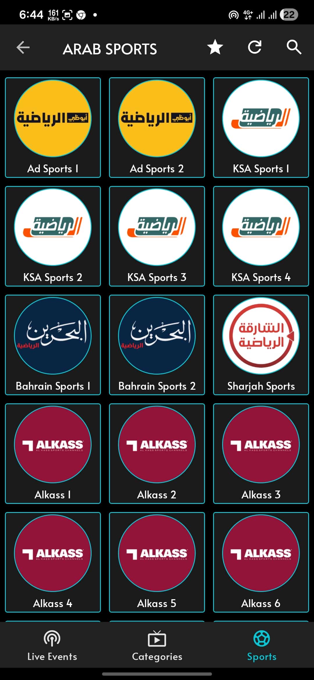 تحميل تطبيق CricZ Tv مهكر Apk للاندرويد 2026 أخر إصدار مجانا