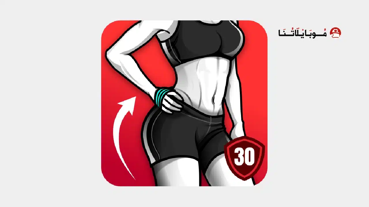 Women Workout Home Gym