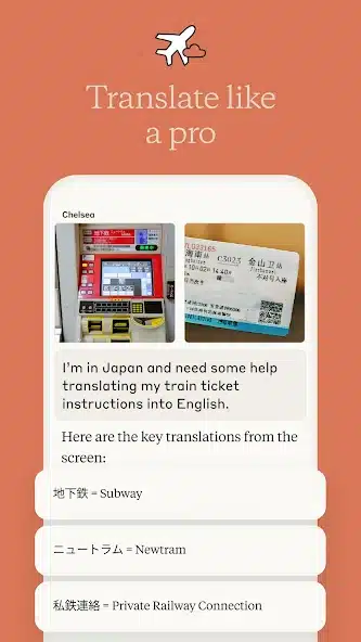 تحميل تطبيق Claude by Anthropic مهكر Apk للاندرويد 2026 أخر إصدار مجانا