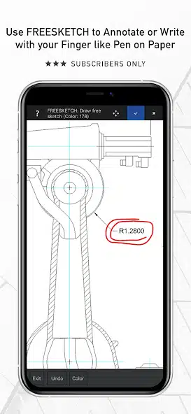 تحميل برنامج ARES Touch مهكر Apk للاندرويد 2026 أخر إصدار مجانا