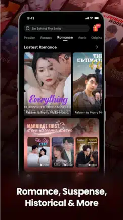 تحميل تطبيق دراميني Dramini مهكر Apk للاندرويد 2026 أخر إصدار مجاناً