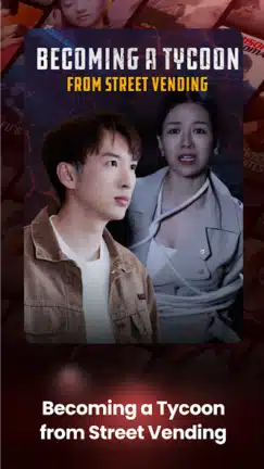 تحميل تطبيق دراميني Dramini مهكر Apk للاندرويد 2026 أخر إصدار مجاناً