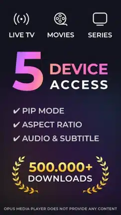 تحميل تطبيق OPUS TV Media Player مهكر Apk للاندرويد 2026 أخر إصدار مجانا