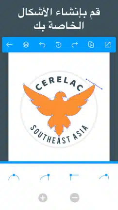 تحميل برنامج Logo Maker Pro مهكر Apk للاندرويد 2026 أخر إصدار مجانا