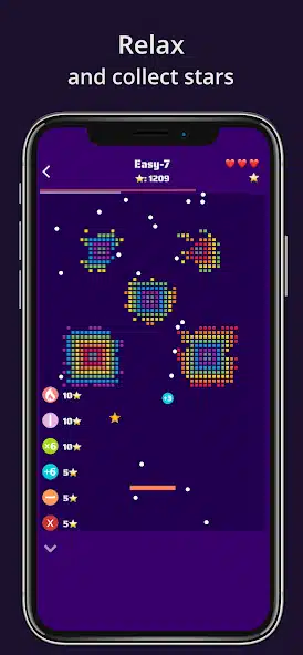 تحميل لعبة Brick Mania مهكرة Apk للاندرويد 2026 أخر إصدار مجانا