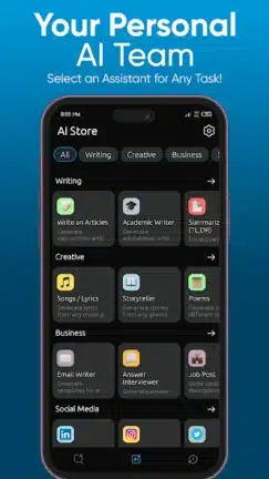تحميل تطبيق Deep AI مهكر Apk للاندرويد 2026 أخر إصدار مجانا