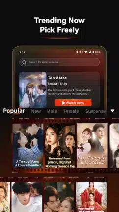 تحميل تطبيق Drama Rush مهكر Apk للاندرويد 2026 أخر إصدار مجانا