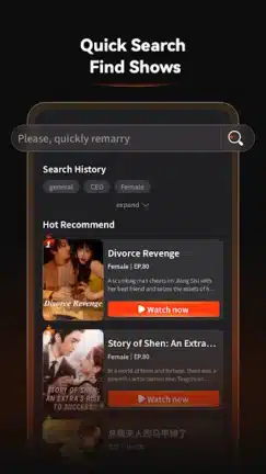 تحميل تطبيق Drama Rush مهكر Apk للاندرويد 2026 أخر إصدار مجانا