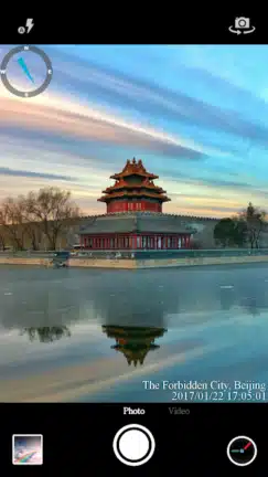 تنزيل تطبيق Timestamp Camera Pro مهكر Apk للاندرويد 2026 أخر إصدار مجانا