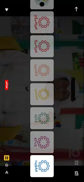 تحميل تطبيق تلفزيون الكويت KUWAIT TV مهكر Apk للاندرويد 2026 أخر إصدار مجانا