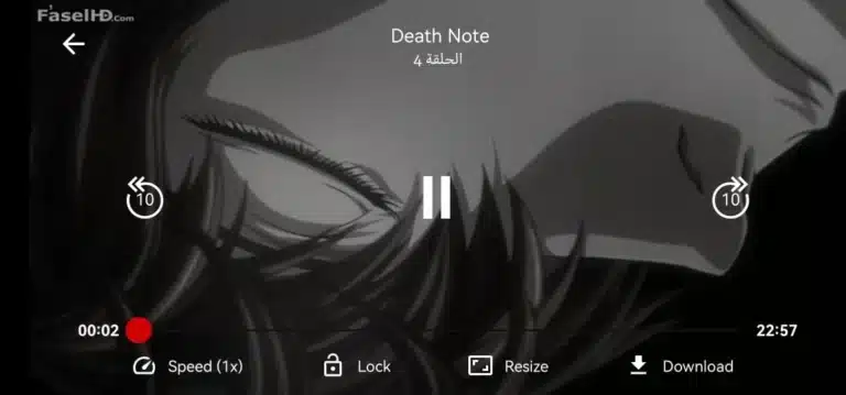 تطبيق Video Power مهكر