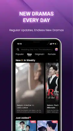 تحميل تطبيق SnackShort مهكر Apk للاندرويد 2026 أخر إصدار مجانا