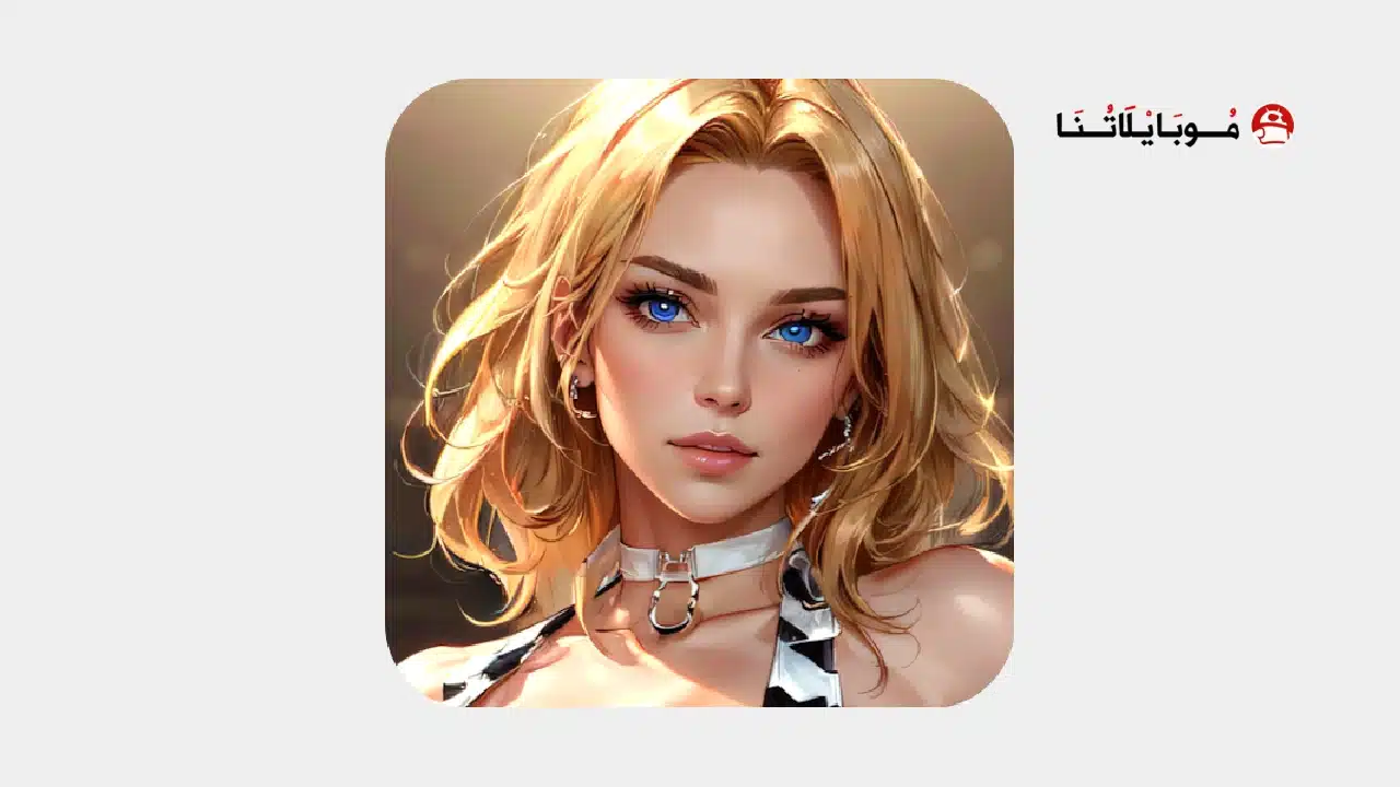 تحميل برنامج WhisperAI مهكر